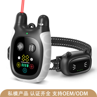 Smart pet new cat training device waterproof cat multi-functional training anti-biting and scratching remote control vibration training cat collar