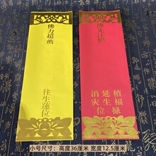 �S�ҹ����ŷ�ʽ�R�����N��λ��λ����Ժ�C��ɏλ��λ�����l