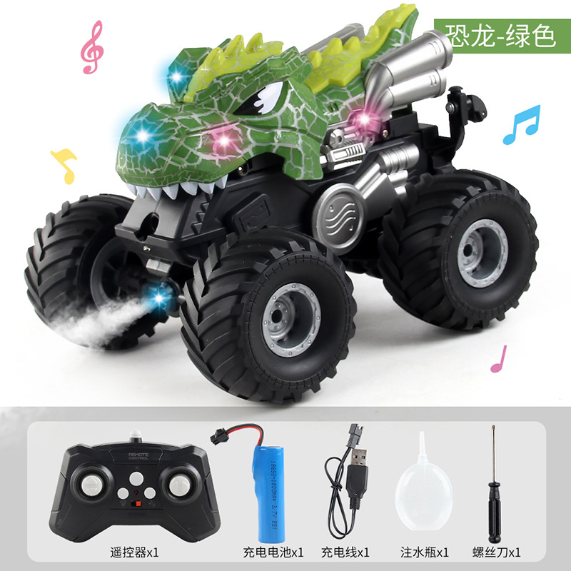 2.4G pulverización de luz de control remoto tiburón acrobacias coche de control remoto único manija dinosaurio oscilador coche juguetes eléctricos