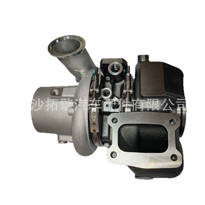 5322357RX 5325906, Supercharger
