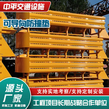 高速减震缓冲预应力防撞垫定制隧道分岔口高速公路可导向防撞垫