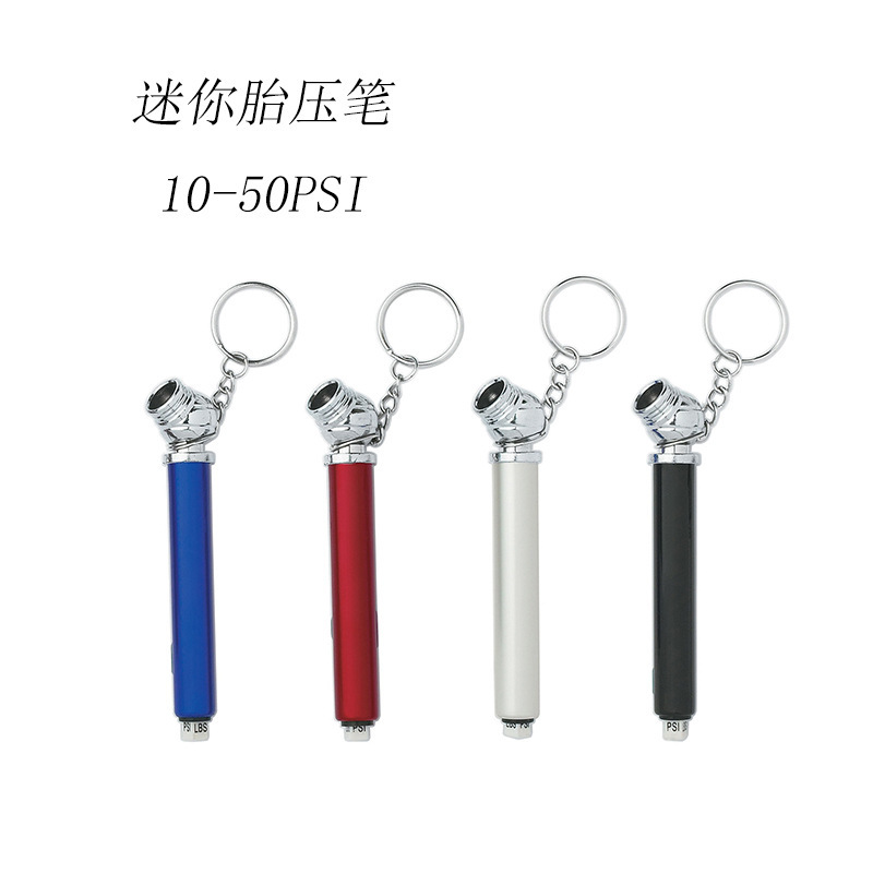 "汽车轮胎测压笔 便携式胎压检测笔 迷你胎压计