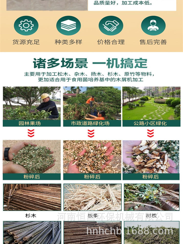 5張分開圖2.jpg