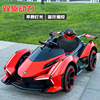 Children's racing car, electric electric car on four wheels, transport suitable for men and women, new collection, remote control