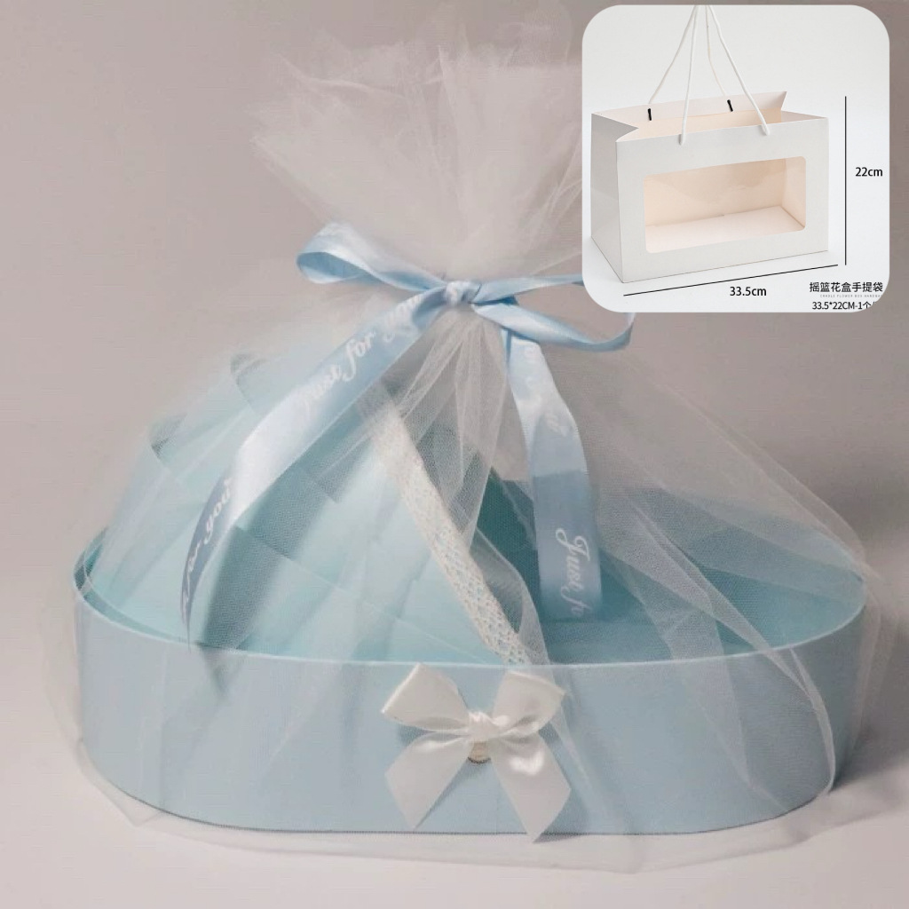 Маленький размер 33*17*8 см; синяя голая коробка + сетка + бумажный пакет