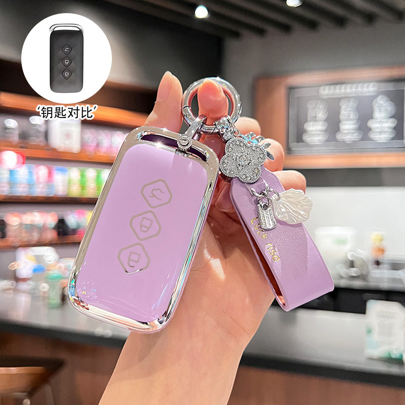 [Wuling D 모델] 실버 엣지 퍼플 + 뉴 럭키 벨트