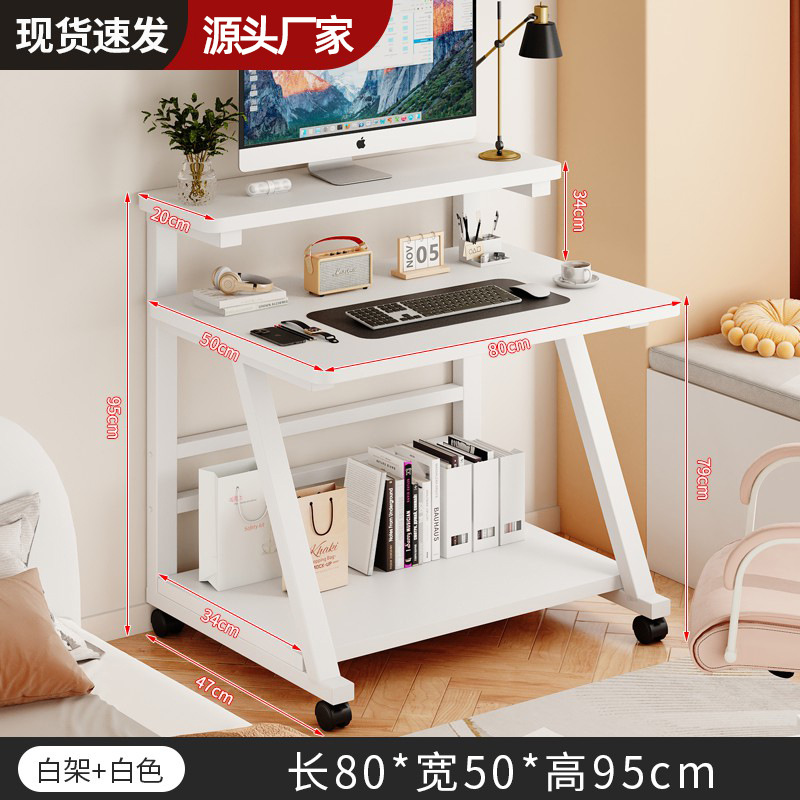 화이트 프레임 + 화이트 (80*50*95cm)