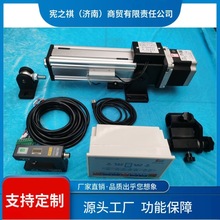 ԃ~�mƫ���ЙC�� �ԄӼmƫ������ �����mƫ ��늼mƫ ͬ��늙C