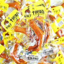 �l����ʮ�r���u�����uצ33g*20���u�Pצ���������uζ��ʳС�Ԝ���