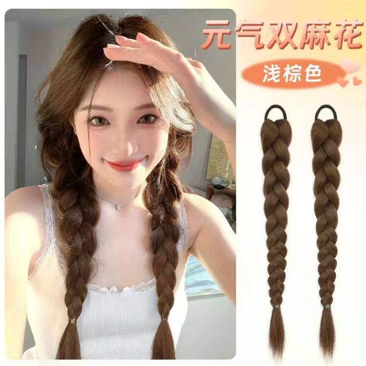 Simulación de pelucina de trenza de torsión, pelucina floja, pelucina de doble caballo, pelucina de doble caballo, boxeo de caballo de cabeza completa