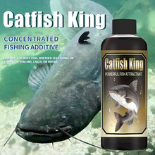 假饵诱鱼剂跨境定贴标条码代发海钓鱼小药液体鱼饵窝料路亚红虫制