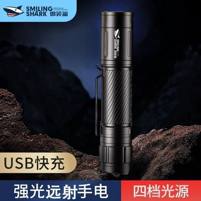 flashlight, outdoor flashlight, high-brightness, UV fənərlər