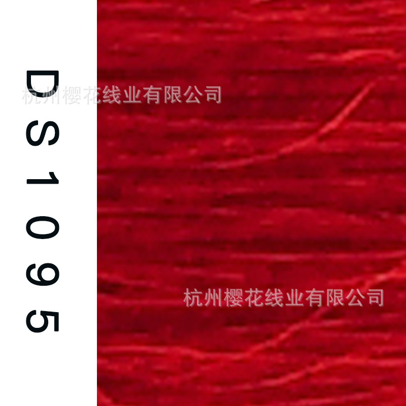 150D/1-DS1095