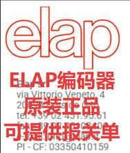 �����ELAP���a����ų��λӋ MX1400GM25 REB1B1AF0200