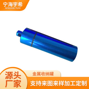 ���⑪���ܷ��X�Ͻ����Ͳ �A��耳׿��ܷ�Ȧ�ռ{��