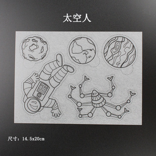 DIY��ɫ��sƬ ���D����sƬ ��͸����ĥ�տsƬ ���R�d�羳���N