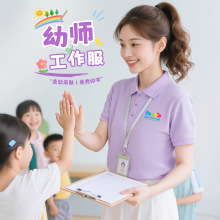 ��ɫ���޹������׃��@�ώ��@��Ů�����йܙC�����bpolo������