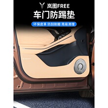 24�����DFREE���b܇�T���߉|���o�|�T���пط��λ������Ʒ���