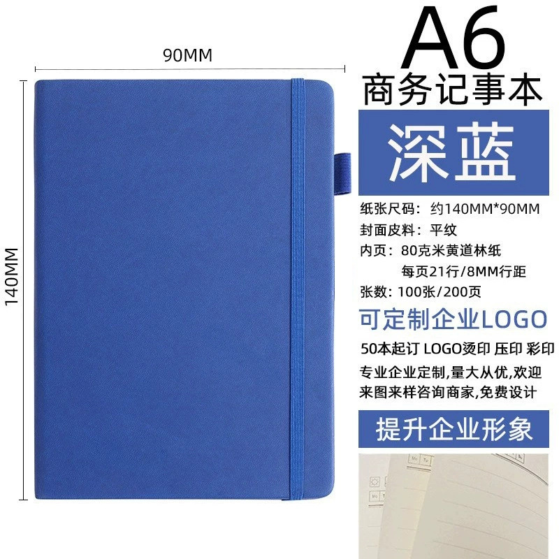 Cuaderno A5 con Correa y Personalización de Logotipo, Mini Cuaderno Portátil A6, Agenda B5 con Gran Atractivo Estético.