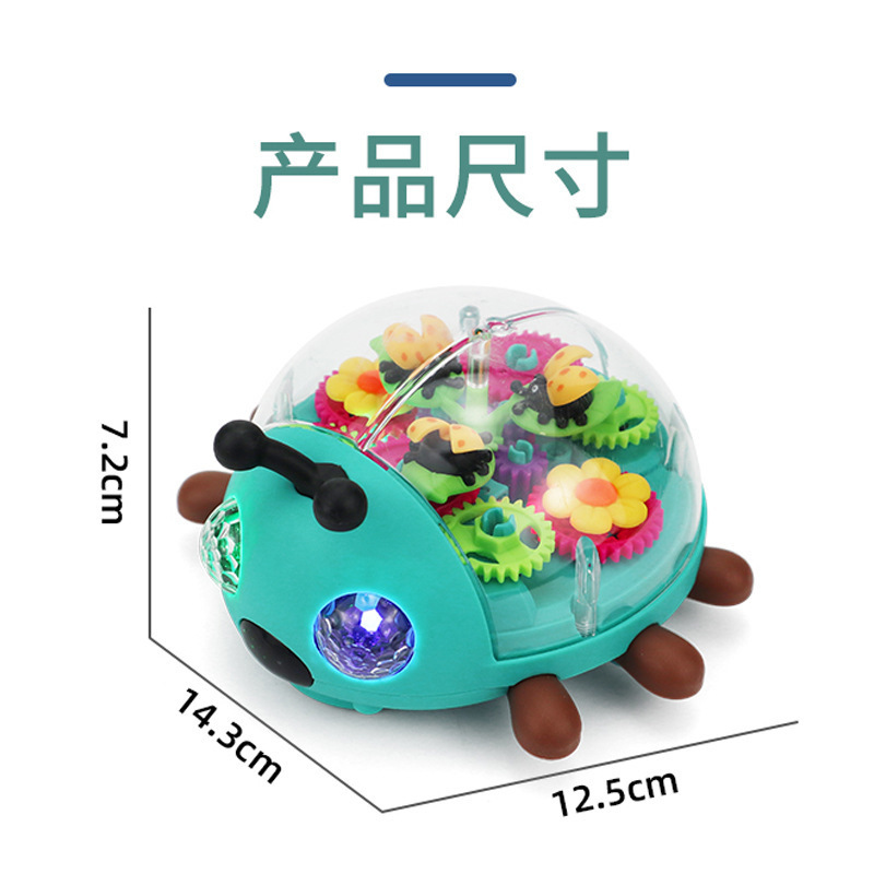 공통 구성 [3 5 번 배터리 + 드라이버]]