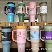 �����M��OwalaTumbier 1185ml �������p�Ӳ��P��p����ܱ�