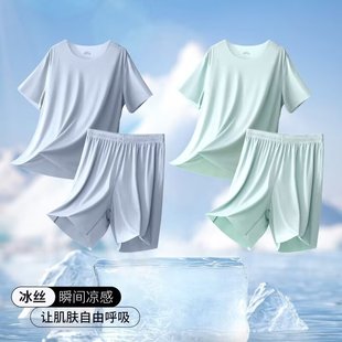 New Fashion Elegant Modal Men's Home Clothes suit Loose Casual Breathable Summer Simple Trendy