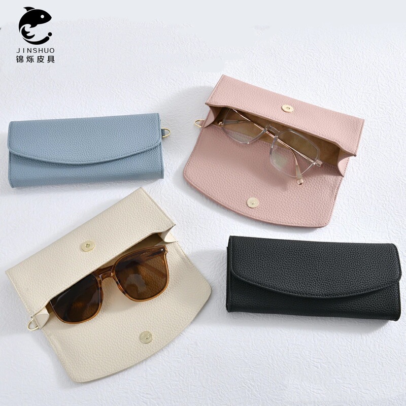 Japanese Rakuten Best-Selling Genuine Leather Lychee Pattern Eyeglasses Case, Magnetic Closure Eyeglasses Pouch for Men and Women, Fresh and Retro Eyeglasses Box Japanese Rakuten Best-Selling Genuine Leather Lychee Pattern Eyeglasses Case, Magnetic Closure Eyeglasses Pouch for Men and Women, Fresh and Retro Eyeglasses Box
