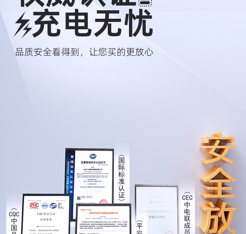 Suitable for New Energy Electric Vehicle Charging Pile Household 7Kw Universal 32A Byd Tesla Changan Geely