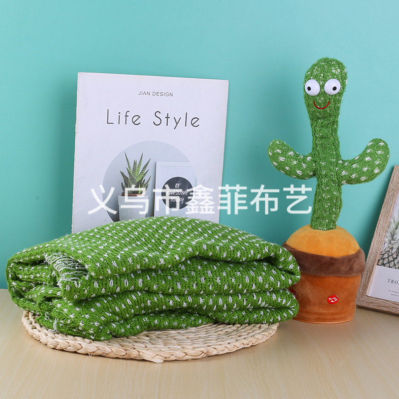 绿色毛绒玩具鞋面工艺品条纹提花针织装饰布料现货仙人掌毛线面料