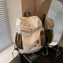 ���������e�p�����Ů2026�¿���������p�㱳���W�����nͨ�ڕ���