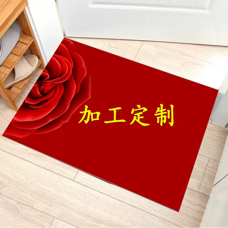 地垫批发水晶绒广告礼品logo门垫进门入户进门厨房吸水家用地毯