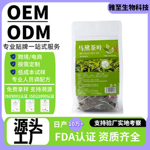 �R����~����С���b�B������Gɫ�R���Դ�^���Soem/odm�����N��