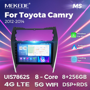 Suitable for overseas Camry 12-17 Toyota Camry Android car central control navigator carplay