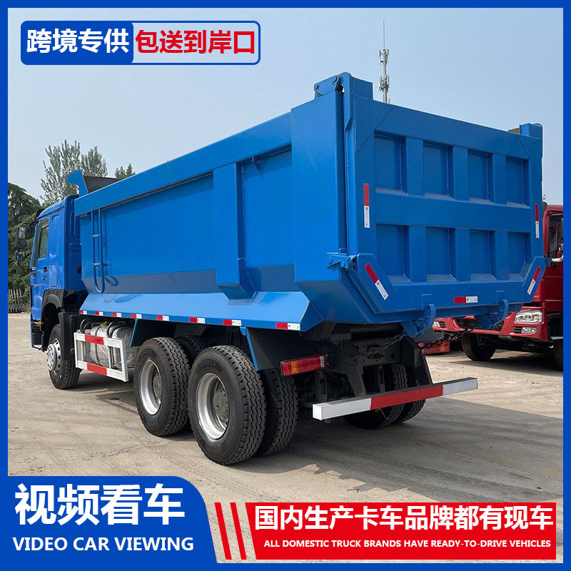 万福达是.jpg