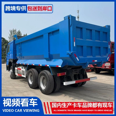 Directly from the Manufacturer: Howo Dump Truck, High-Cab Heavy-Duty Truck, Howo Coal and Ore Transport Engineering Dump Truck (Yük maşınları)