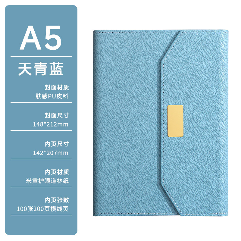 三折笔记本礼盒高档商务套装Logo高颜值记事本年会开业伴手礼礼品|undefined