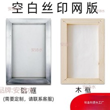 հ׽zӡWWzӡհ׾Wľ򹤾ӡˢϾWģzWģ