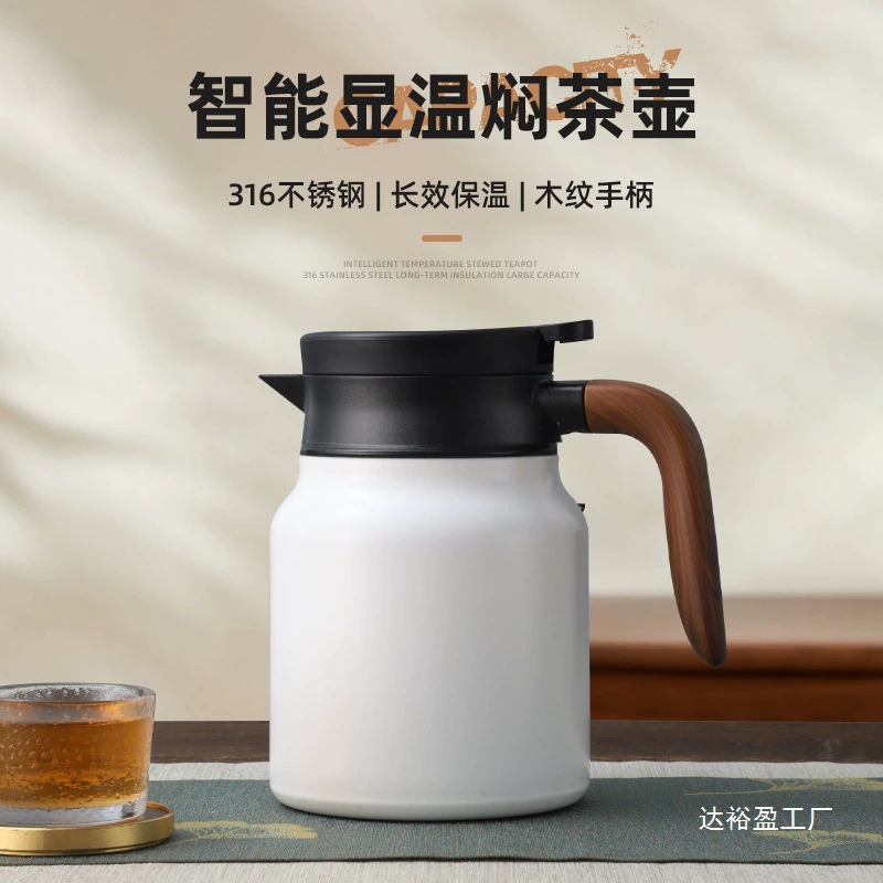 Новый чайник с деревянной ручкой, чайник с ручкой под дерево, термопот из нержавеющей стали, вакуумный чайник большой емкости для приготовления чая, бытовой оптовая продажа