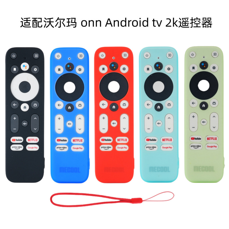 For Walmart onn ANDROID TV 2K FHDSTREAMING remote control case