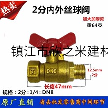 9YW�K������z�~���y2��3��4�փ������ݼyDN8 ��������y�T ˮ�y