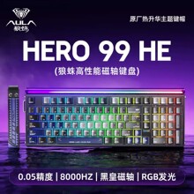 AULA����HERO99HE���ߴ�����̵羺��Ϸ������8kHZ�߾���̨ʽRGB