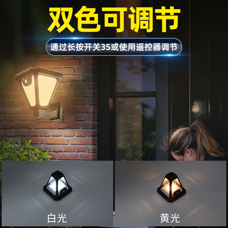 Transfronteriza nueva lámpara de jardín solar al aire libre impermeable lámpara de pared de inducción LED enchufe lámpara de césped lámpara de paisaje al por mayor