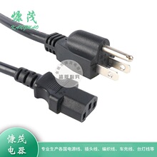 ��Ҏ�Դ�� 3*0.824*1.5����ʽ�J�C���~�� ��о��ʽƷ��β�Դ��