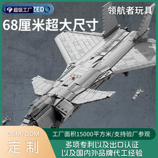 ���޶��ƃ�ͯ���Ƿeľƴ�b����к�8837��20ϵ��8836���ͺ����w�C