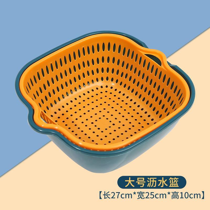 배수 바구니 파란색과 노란색 중간 크기 [세면대 1개 + 배수 바구니 1개]