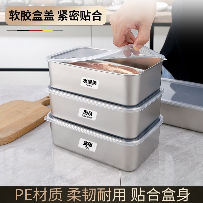 316 ステンレス鋼食品グレードの商業屋台ピクニックボックス冷蔵庫多目的収納ボックス蓋付き長方形|undefined