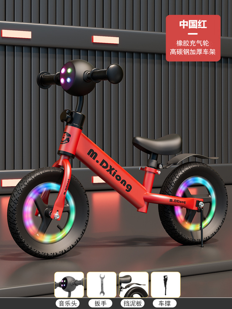 Vehículo de equilibrio mayorista 1 - 3 - 6 años sin scooter infantil de 2 años introducción coche paralelo scooter de dos ruedas