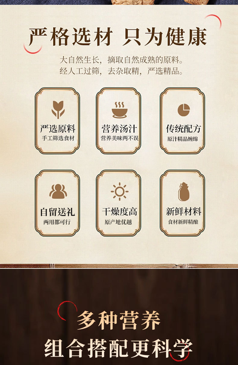 Gu Yang Hei Fang Tea 30 Teabags 150g Traditional Chinese Herbal Wellness Tea for Daily Brewing quality and texture