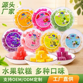巧克力;软糖;饼干