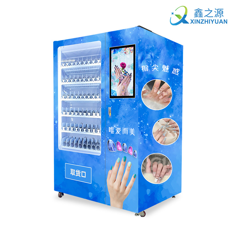 Máquina expendedora de uñas totalmente automática las 24 horas en centros comerciales, máquina expendedora de uñas para uso comercial, máquina expendedora sin personal, máquina inteligente personalizada